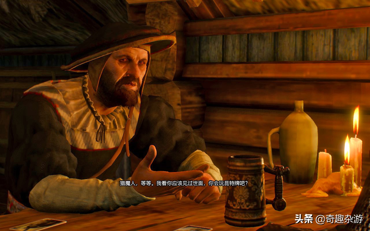 巫师3与上古卷轴5,巫师3上古卷轴