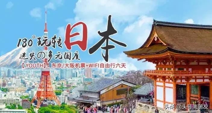 周杰伦说好一起去旅行,周杰伦说好不哭影响力