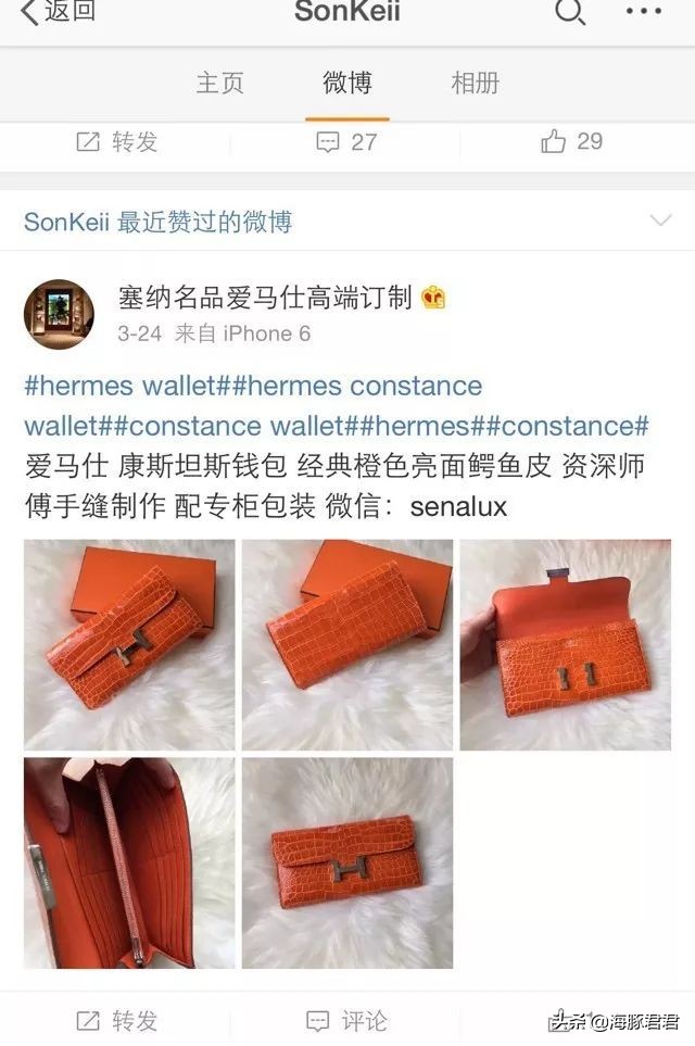 闺蜜周扬青状态,周扬青澄清闺蜜