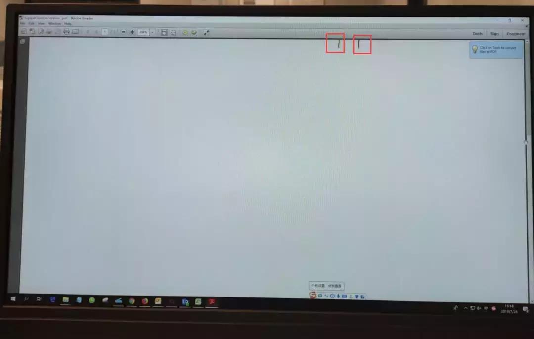 hp打印机m232-m237复印有黑影,hp惠普m227打印有重影