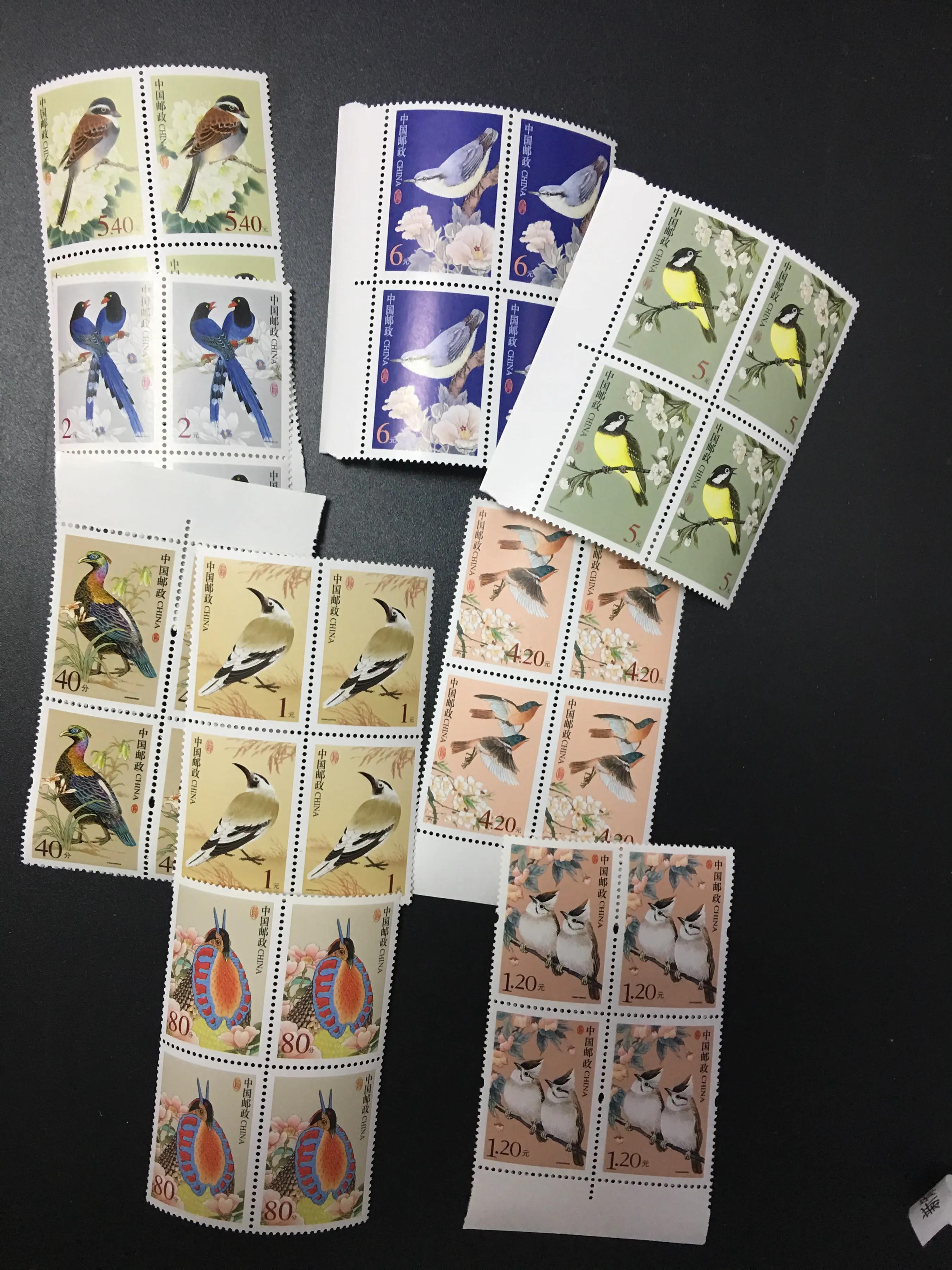 最新普通邮票,邮票高价格