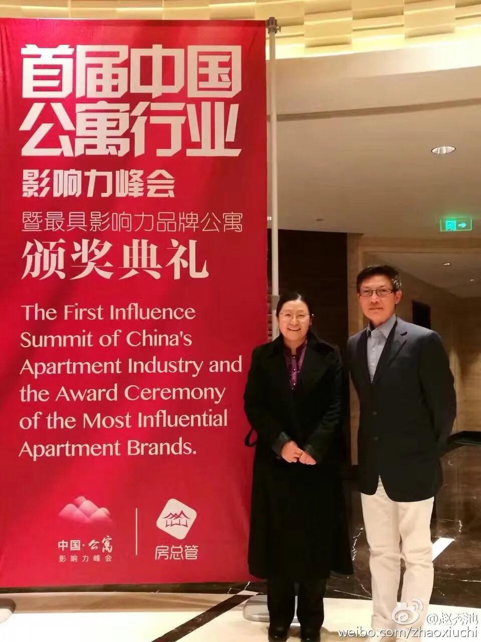 分析房地产行业走势,分析房地产市场价格趋势