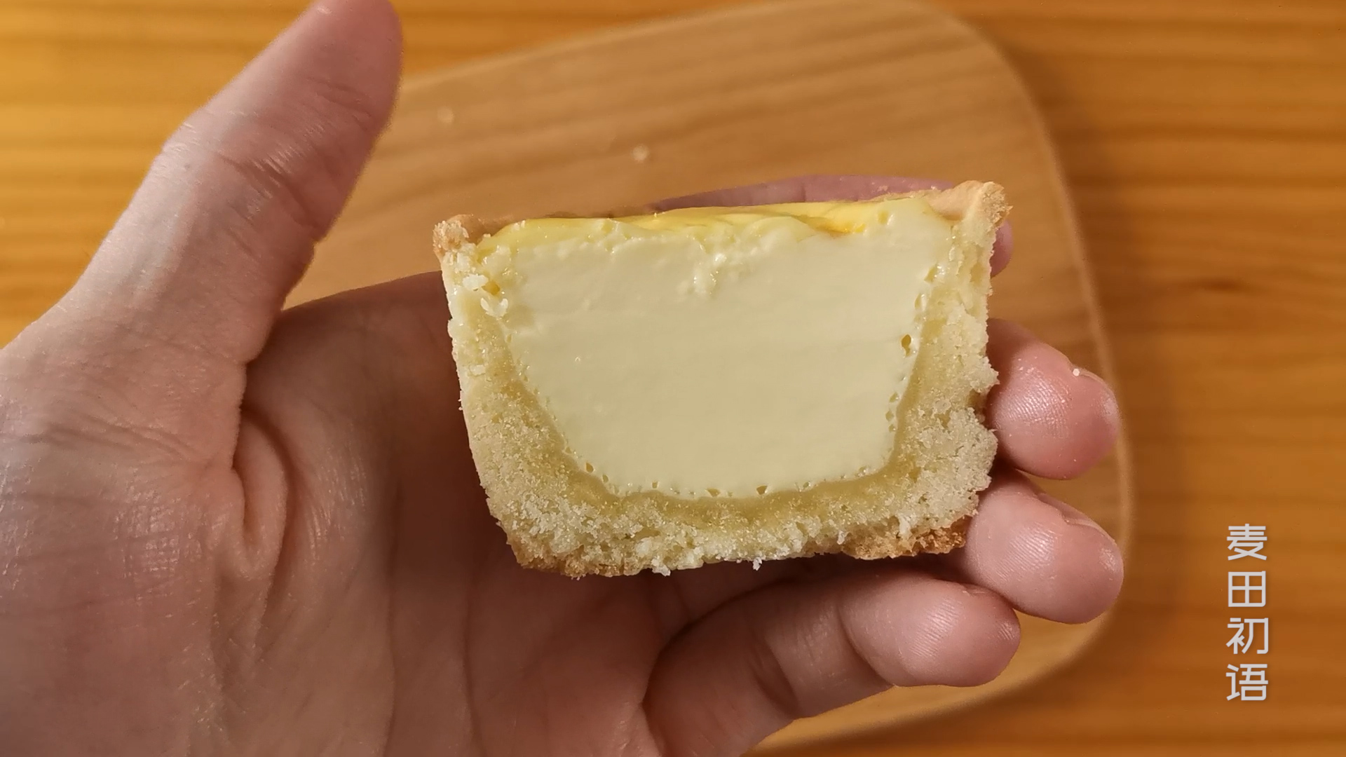 点击查看德式布丁挞的详细做法,德式布丁挞做法教程