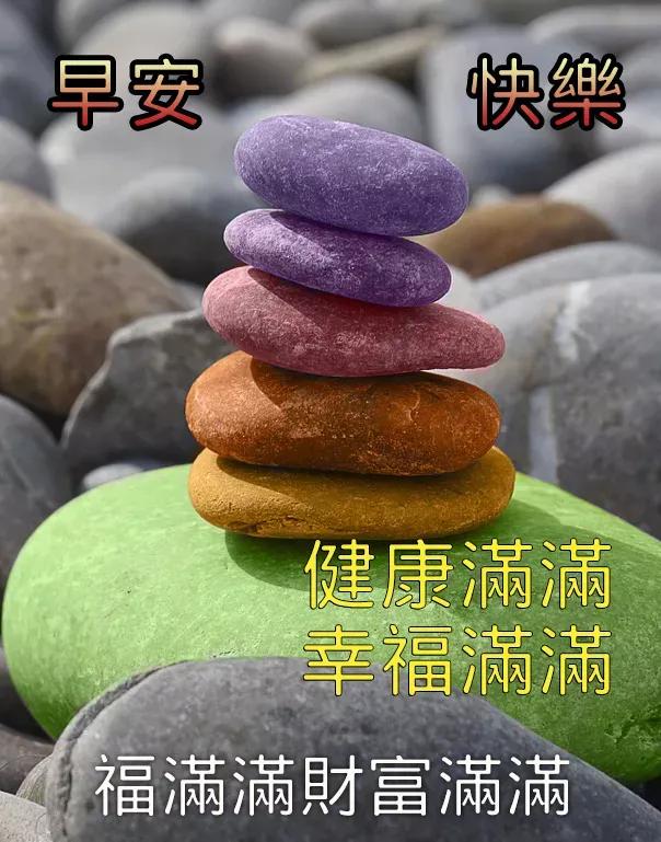 11月21日早安心语正能量句子,2021年早安心语正能量一句话