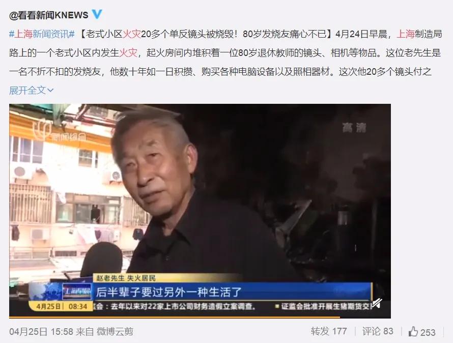 聊聊NAS，分享下我是如何在5GbE网络下搭建的