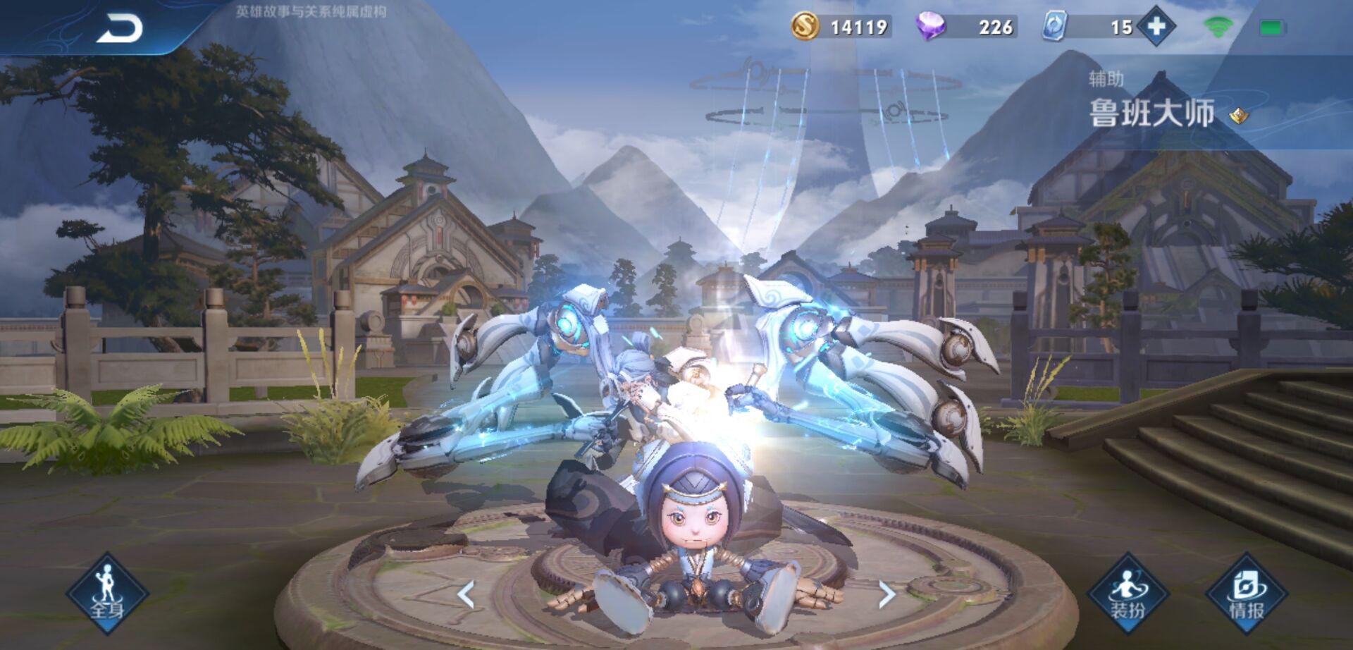 王者荣耀辅助高端时刻,王者荣耀里辅助的节奏是什么