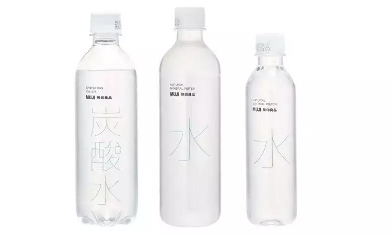 无印良品致癌是怎么回事,无印良品化妆水致癌是真的假的