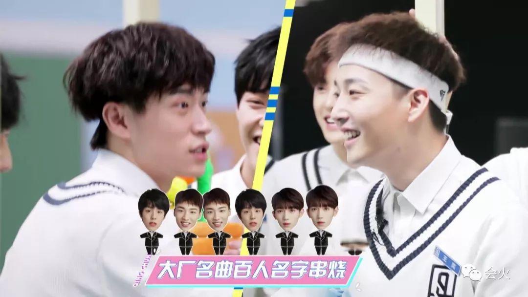 青春有你3搞笑名场面训练室,青春有你名场面回顾