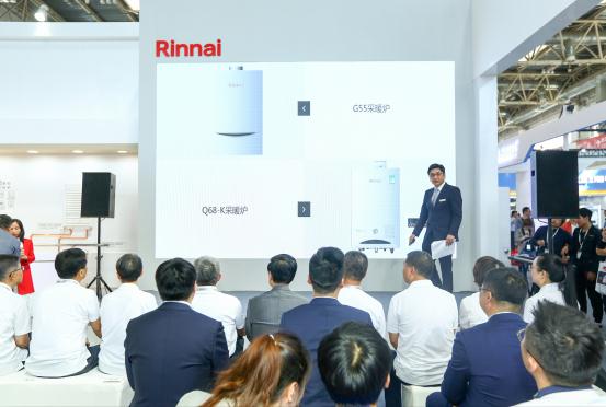 林内冷凝燃气壁挂式采暖炉,林内燃气壁挂炉新品