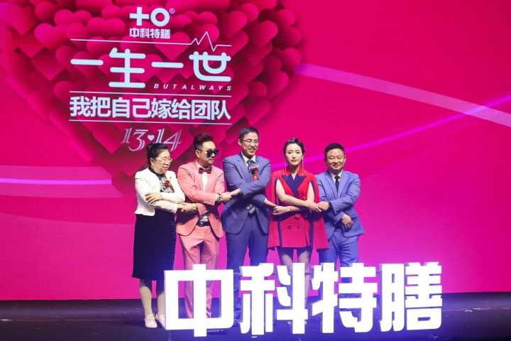 中科特膳背影哥简介,大佬背影哥