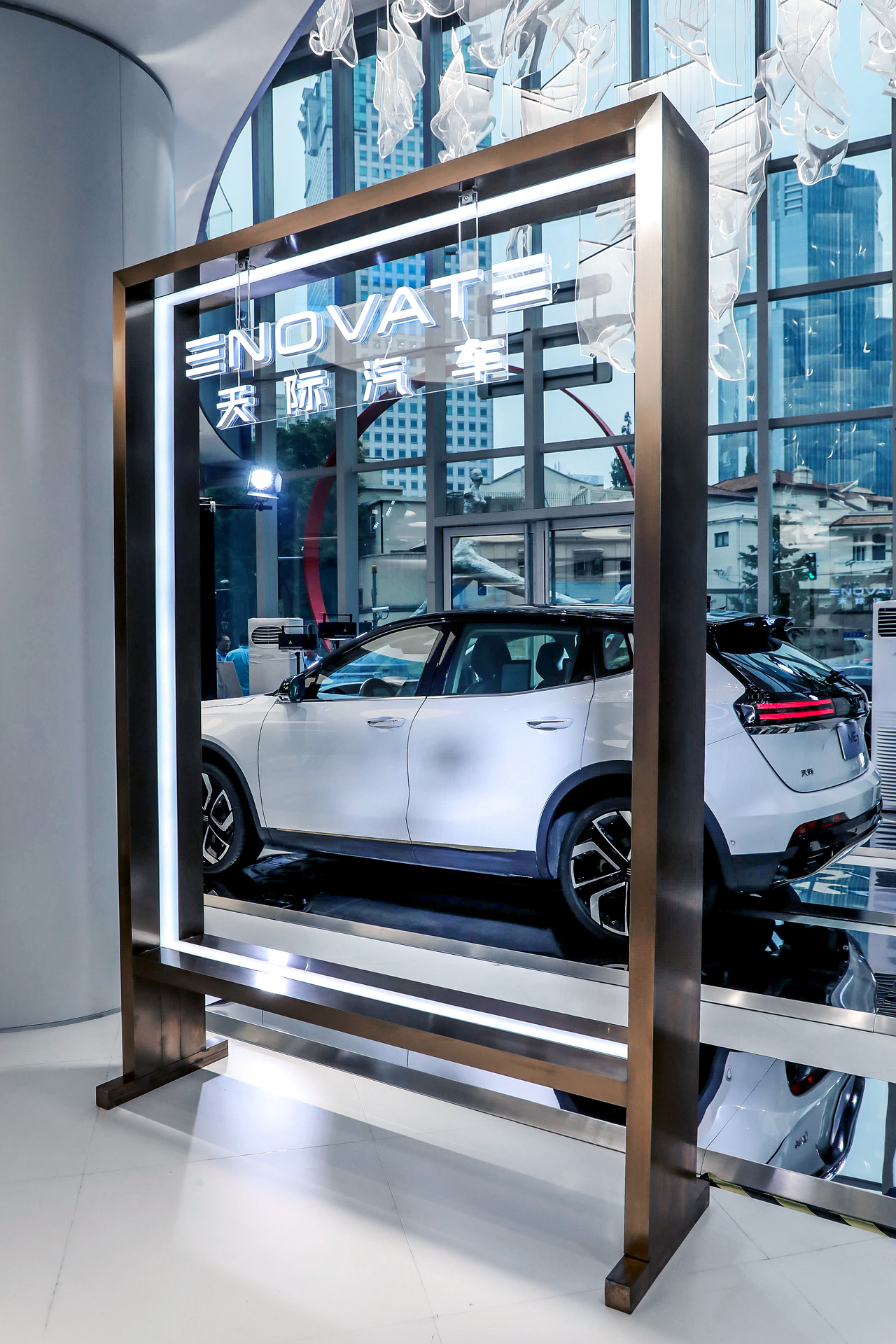 天际me7上线,天际me7新车报价