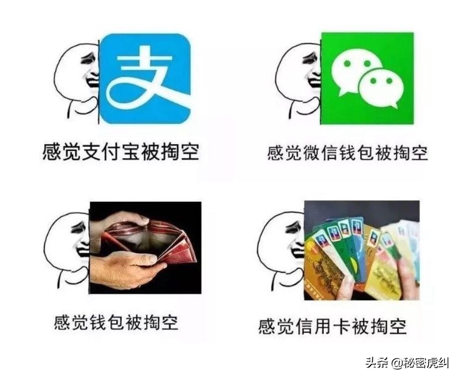 又被平均了！月工资低于7281元的福州人，你们过得还好吗？