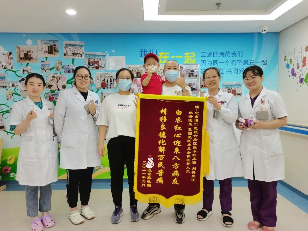 终于顺利出院回家的说说,终于出院了满血复活的说说