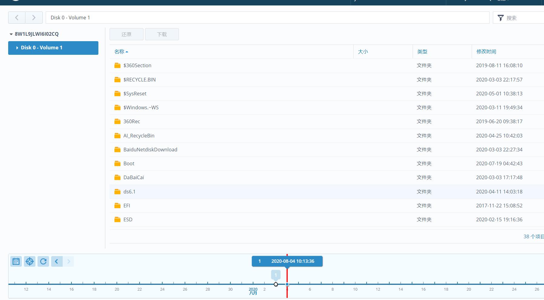 群晖nas备份和同步使用,群晖双盘位nas怎么备份