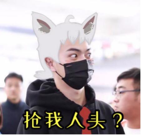 头号笨蛋帅哥视频,娱乐圈的笨蛋帅哥有哪些