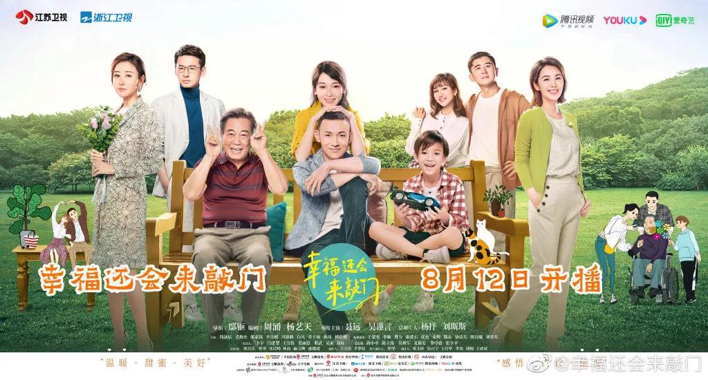 吴昕乘风破浪的姐姐四次公演,吴昕乘风破浪的姐姐淘汰了几个