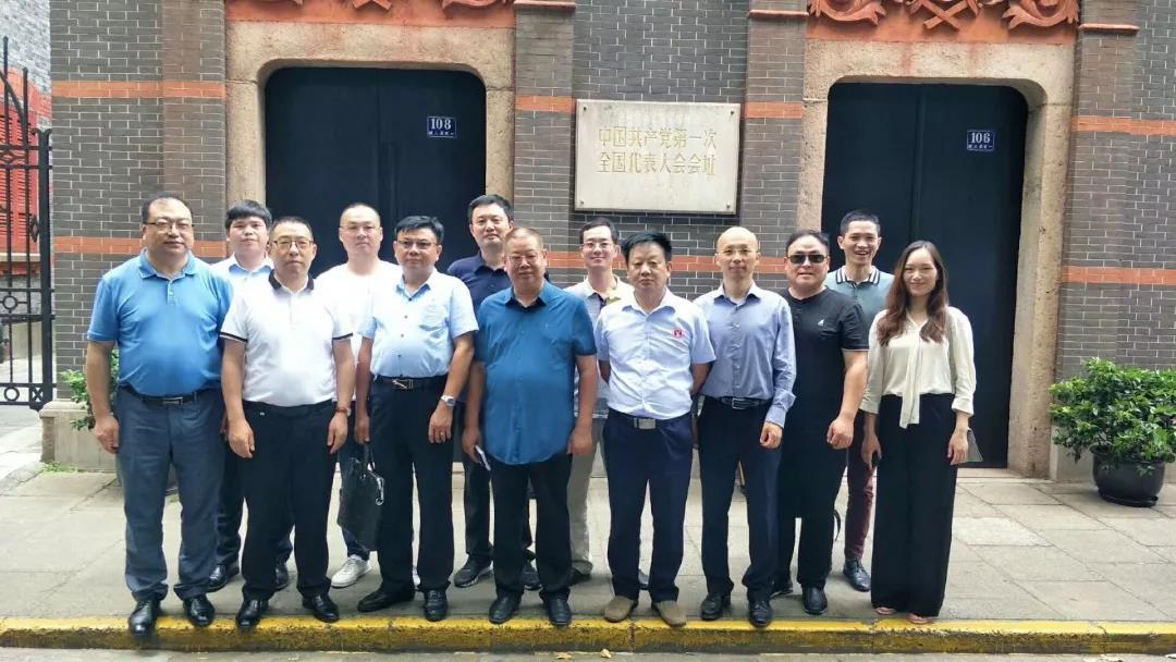 浩博国际教育集团事业合伙人（年中）联席会议在上海举行