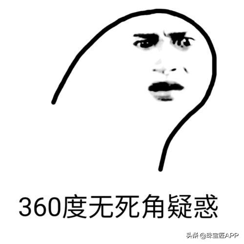 什么宝石不易磨损,不易磨损的宝石