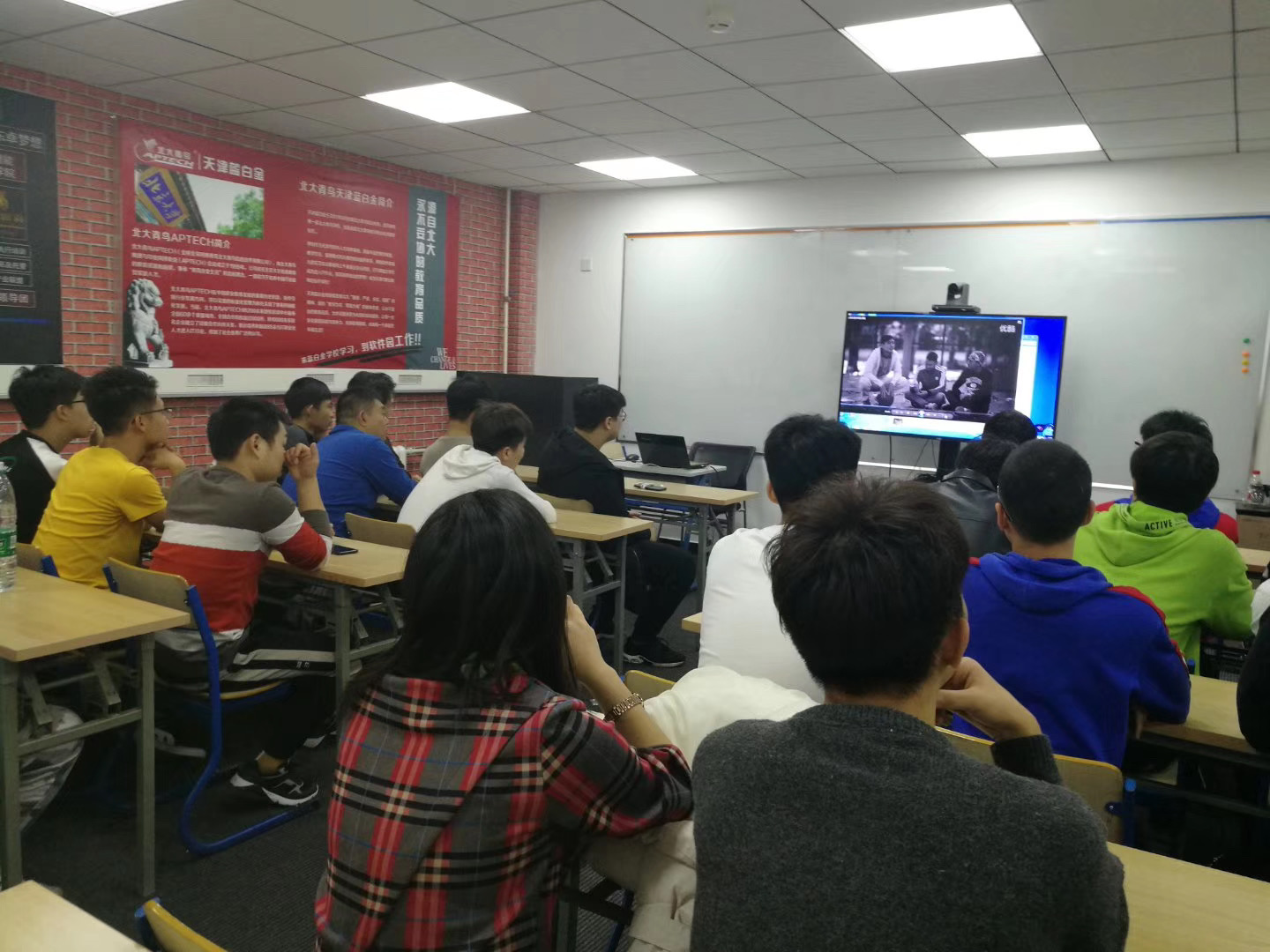 去it培训机构学技术靠谱吗,it培训机构需要教师资格证吗