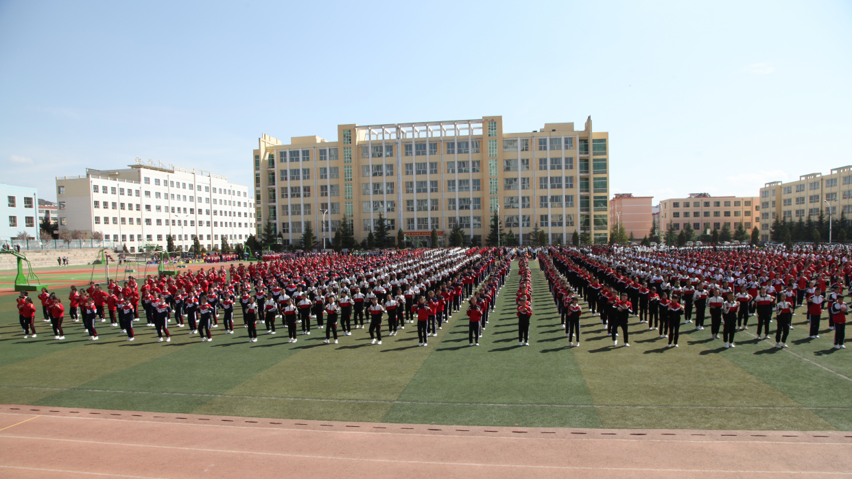 华亭市皇甫学校2024运动会,华亭皇甫学校2016田径运动会