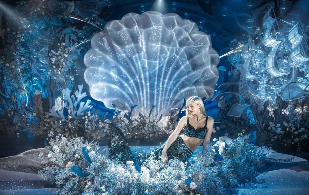 一场来自海底的宝宝宴，深蓝色的美丽童话