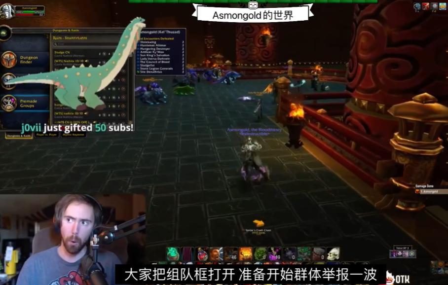 魔兽最大主播玩ff14,魔兽ff14