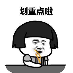 敏感肌怎么办?干货来了