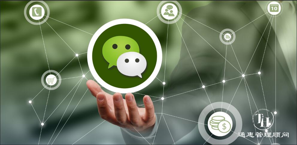 电商法正式实施日期,电商法最新政策