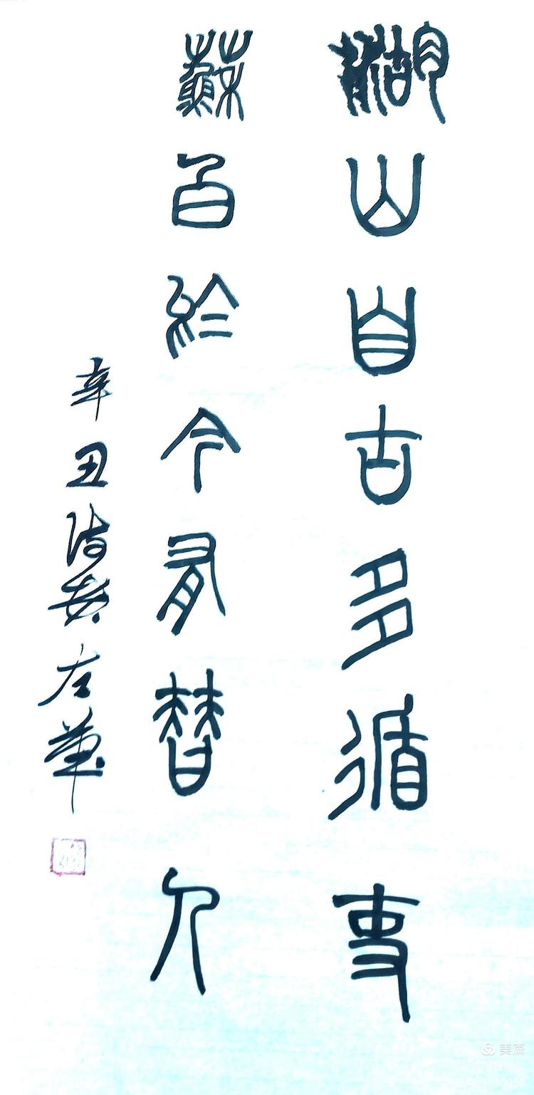 安安静静的生活就好图片,安安静静的生活就好不羡慕任何人