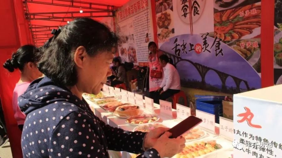 桂林平乐美食攻略,广西桂林平乐县特色美食