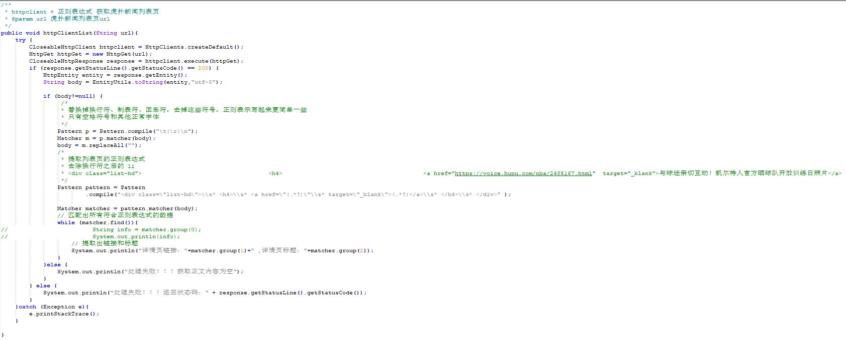java网络编程怎么样,java网络程序开发
