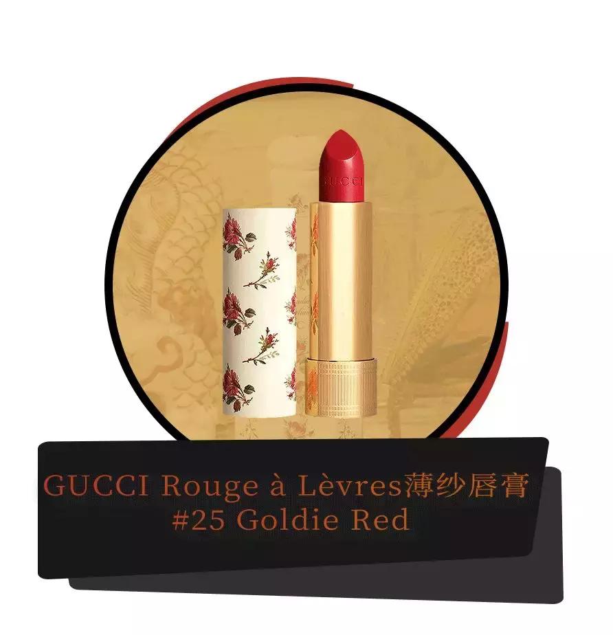 最值得入手gucci口红,gucci口红被吐槽
