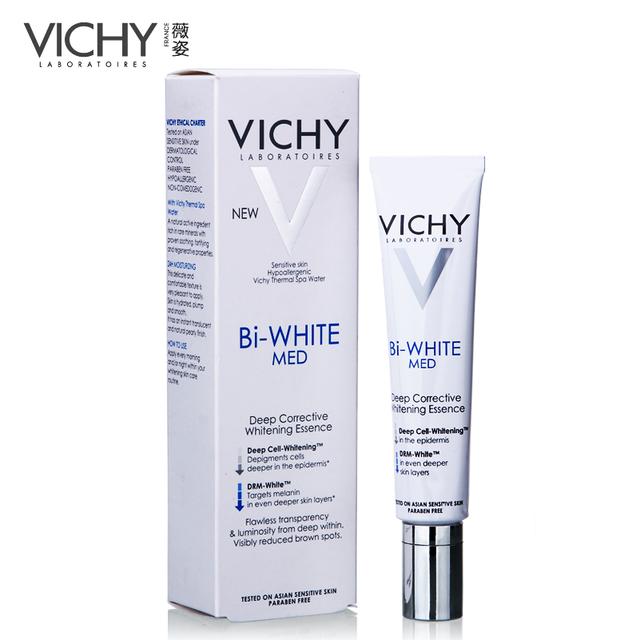 最适合油皮的抗氧化大牌水精华,一款让你少女肌发光的精华液