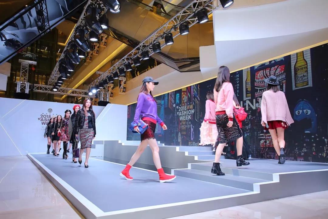 双十一你们都在疯狂Shopping,我去国广看了一场秀