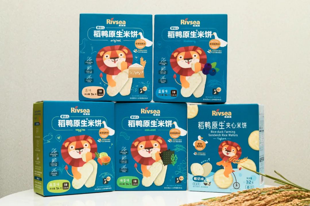 禾泱泱辅食,禾泱泱婴儿辅食老爸评测