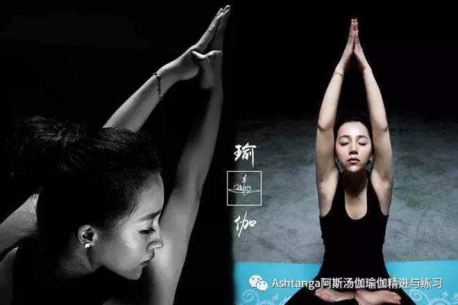 李育斌阿斯汤加瑜伽90分钟,李育斌阿斯汤加瑜伽完整示范