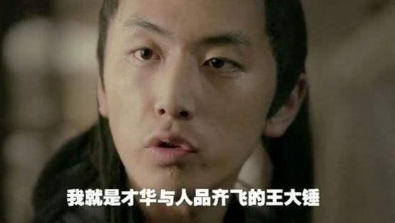 面瘫演员白客,面瘫演技派完整视频