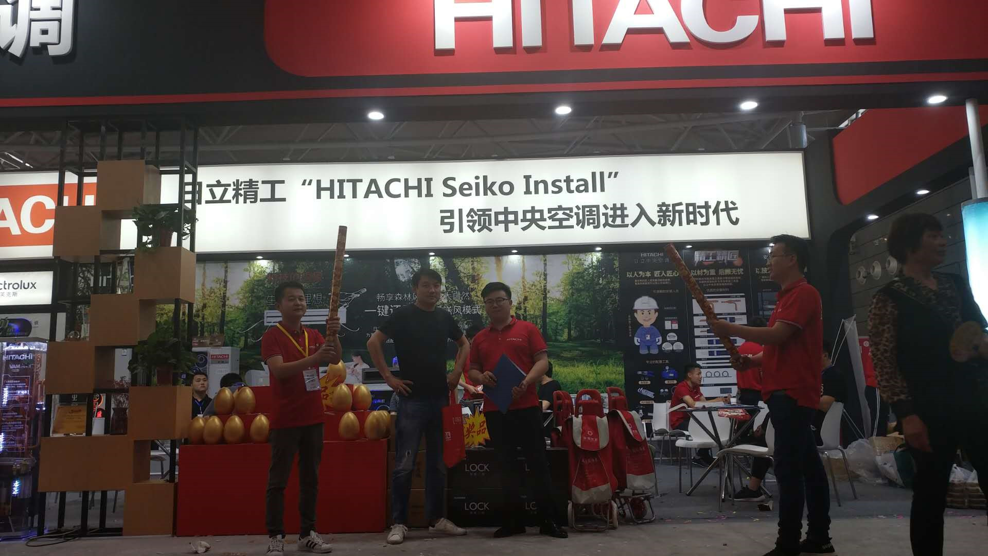 安团家博会美美优家携日立、博乐、威能、伊莱克斯显品牌影响力