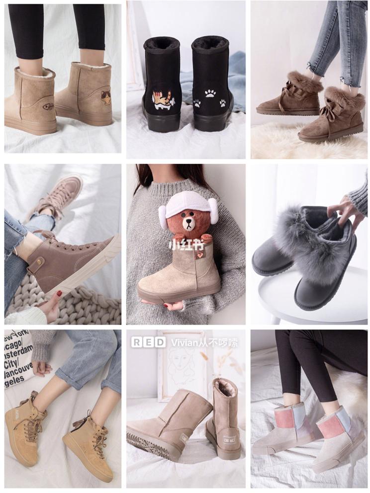 平价又好看的冬季鞋子店铺,高个子平价秋季鞋子店铺推荐
