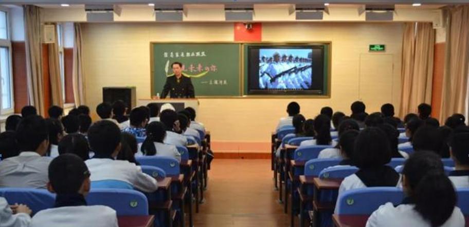 2020全景看高中|信息高级中学：双导师培养育英才