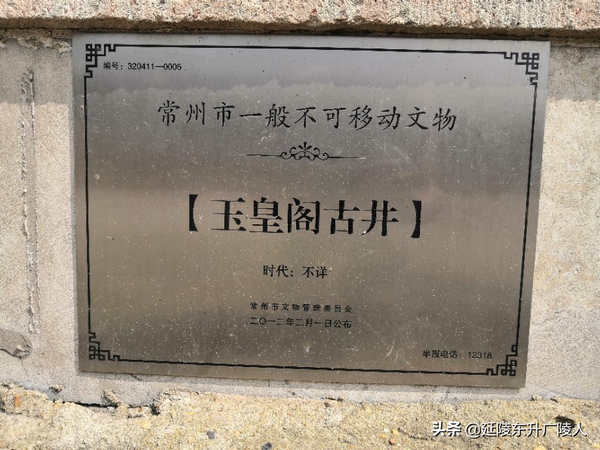 常州春江镇未来十年发展,常州春江镇居住区规划