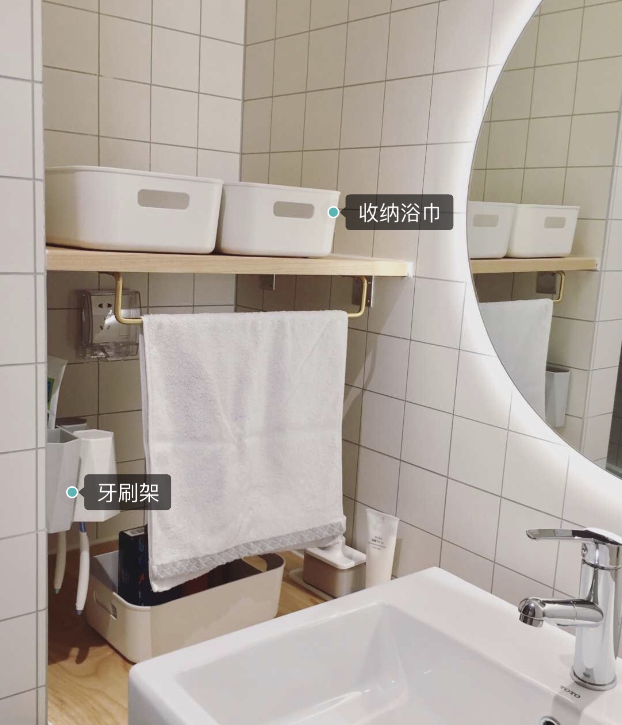 卫生间装修的坑希望大家避开,卫生间装修千万别给自己刨坑