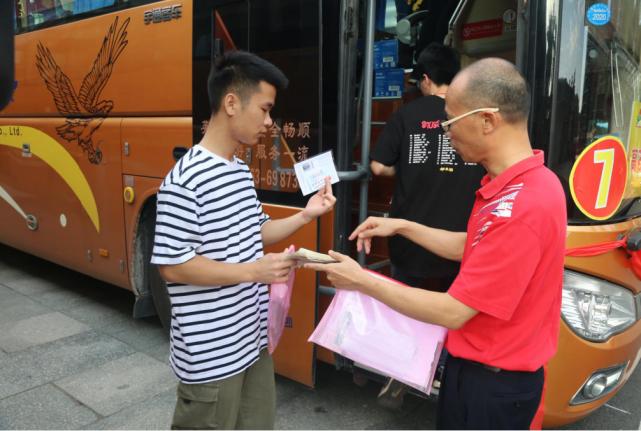 一袭盛兴红，满屏心中爱|贴心服务为盛兴学子保驾护航