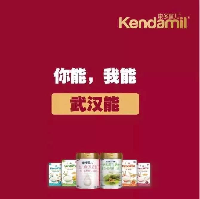 勠力同心共同抗疫,勠力同心抗疫情燕赵儿女齐上阵