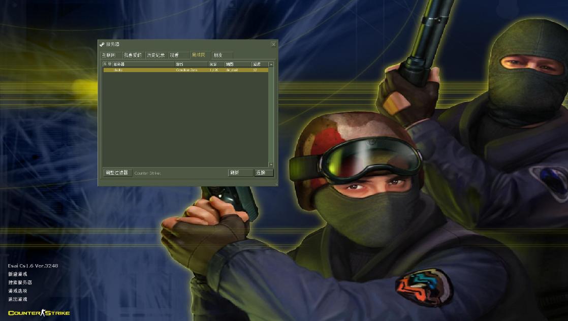 90后经典空战单机游戏,这些经典单机游戏你玩过几款