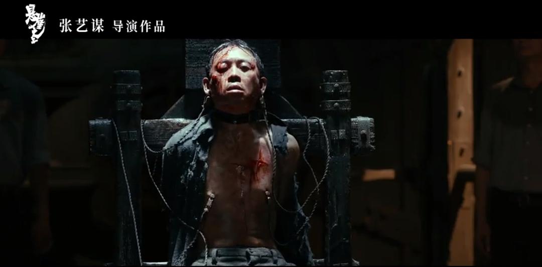 悬崖之上4个特工在一起剧照,悬崖之上特工眼神杀