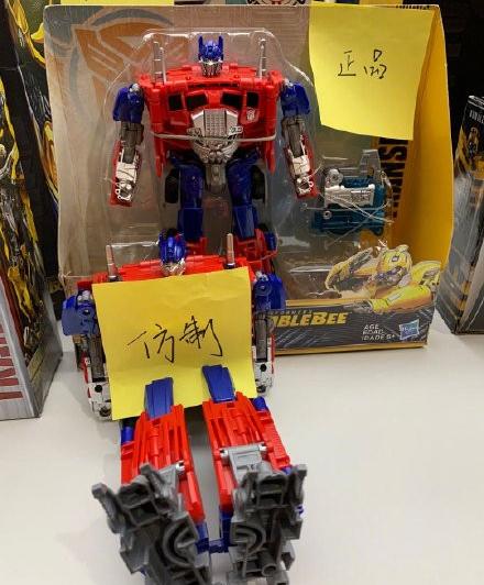 变形金刚山寨版评测,山寨变形金刚铁皮