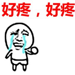 女友大姨妈来了怎么能缓解,女朋友大姨妈来了应该注意什么