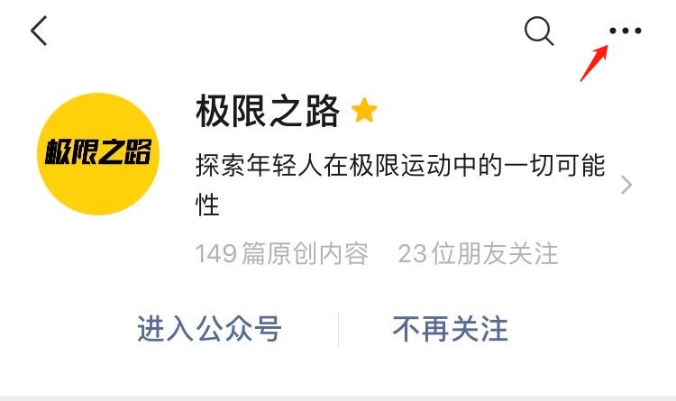 椹皵浠eか姘磋偤鑸瑰,椹皵浠eか姘磋偤娼滄按宀涘笨