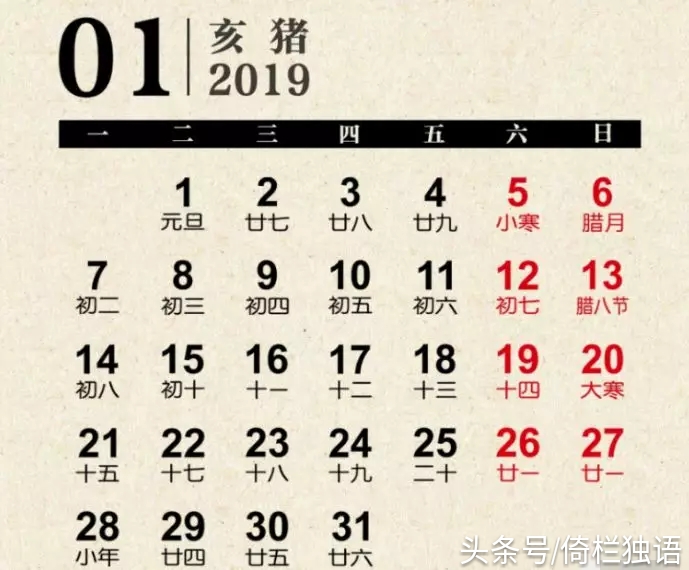2019年精美挂历送给朋友，简直太美了！一定要收藏在手机里